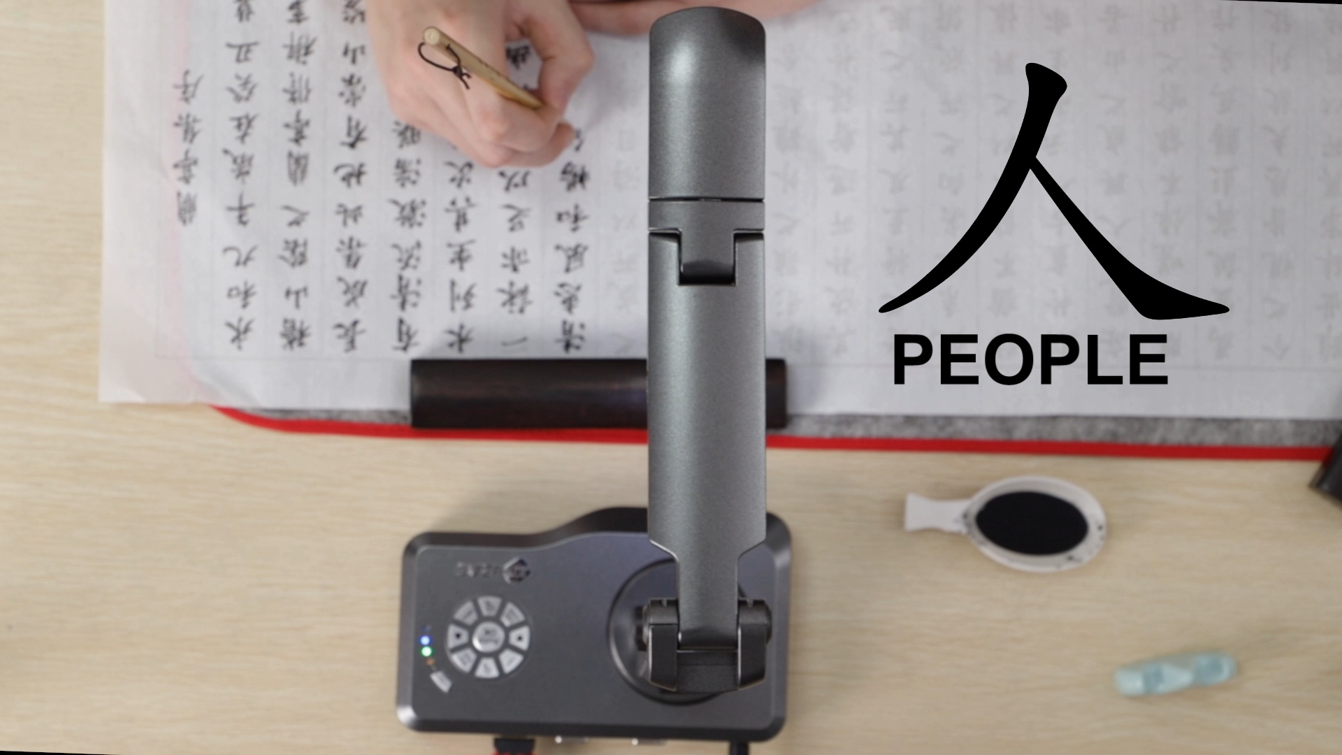A Chinese Calligraphy Class Teaching With V500 Visual Presenter