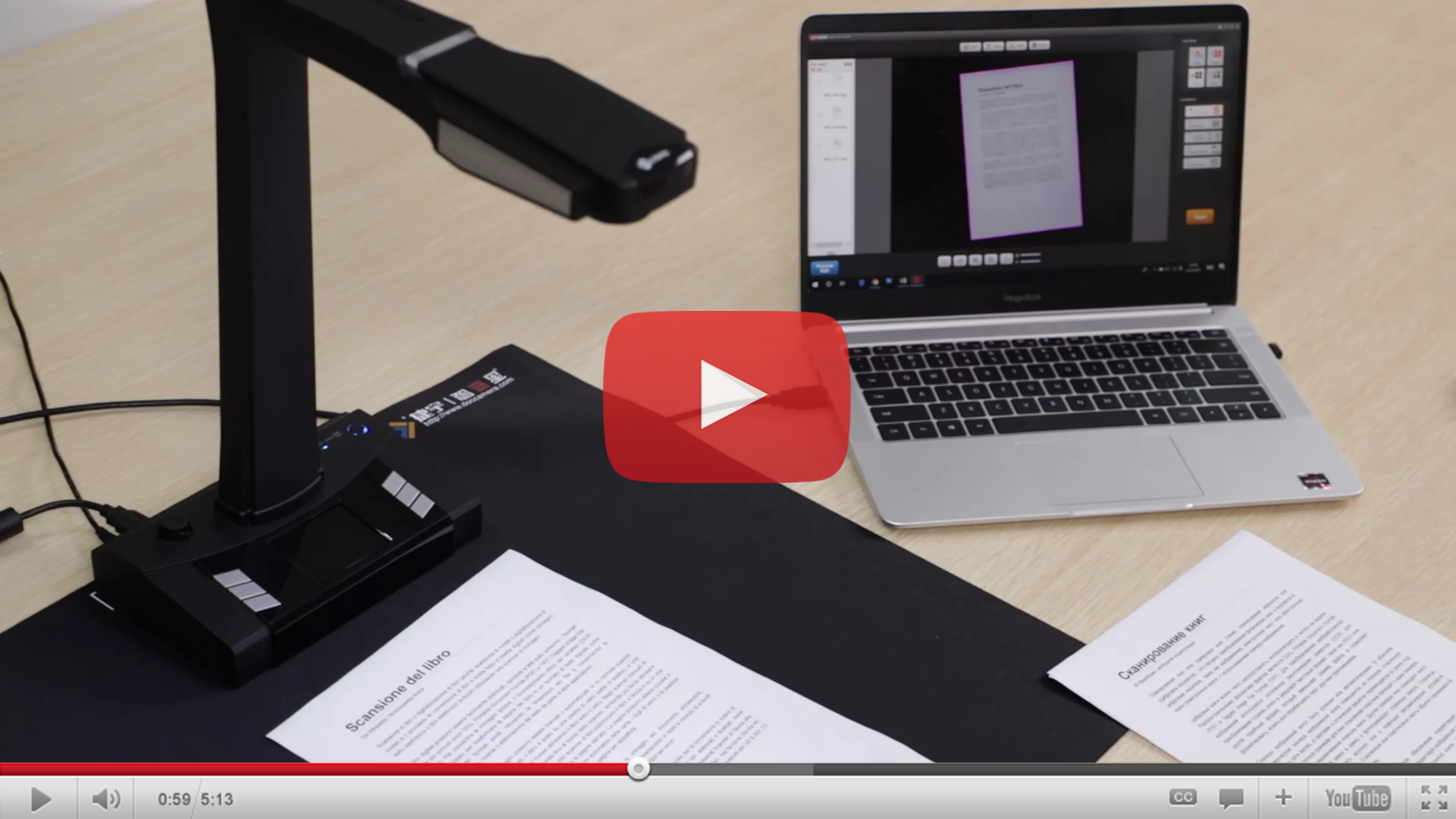 A Book Scanner Supports 35 Main Languages OCR Recognition A Book Scanner Supports 35 Main Languages OCR Recognition